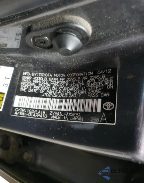 2012 Toyota Prius V из США, поврежденный, VIN JTDZN3EU7C3128017